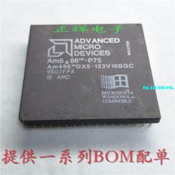 全國質保羅技g502eo有線鼠標主宰者電競游戲專用機械宏編程吃雞DIY貼紙 歷史價格詳細信息