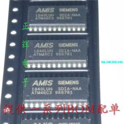 電腦配件全國聯保 超聚變/華為 RH2288HV6 BC13MBSBC 03029UKS 可出測報 歷史價格詳細信息