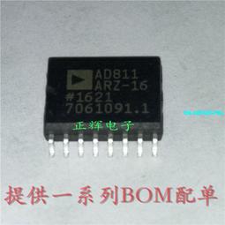 視頻運算放大器AD810AR AD810A 原裝拆機可直拍SOP-8封裝 歷史價格詳細信息