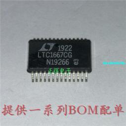 現貨保固全配文石Boox Tab Mini C(改)送好禮 7.8吋中文安卓11彩色電子書閱讀器墨水平板 歷史價格詳細信息