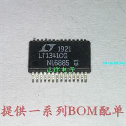 現貨保固全配文石Boox Tab Mini C(改)送好禮 7.8吋中文安卓11彩色電子書閱讀器墨水平板 歷史價格詳細信息