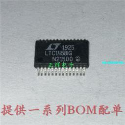 現貨保固全配文石Boox Tab Mini C(改)送好禮 7.8吋中文安卓11彩色電子書閱讀器墨水平板 歷史價格詳細信息