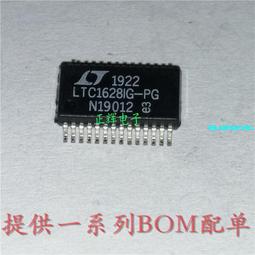 LTC1418IG SSOP28 數模轉換器 現貨 質量保證 全國配單配送 歷史價格詳細信息