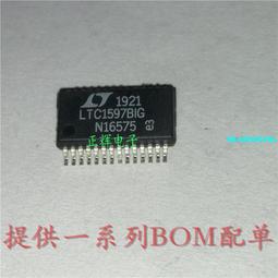 【現貨 質量保證】電腦音響藍牙低音炮大音量高音質氛圍燈回音壁筆記本臺式無線音箱 歷史價格詳細信息