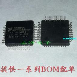 全國質保前行者G5電競有線靜音鼠標金屬機械宏游戲臺式電腦辦公鼠標加重 歷史價格詳細信息