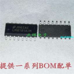 全國可視對講機手持機5000公裡遠距離戶外插卡大功率車隊公網手臺 歷史價格詳細信息