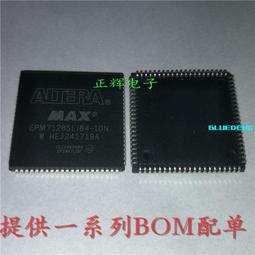 10N老房子吊頂天花板自裝簡易房頂貼紙自粘牆紙頂部屋頂裝飾遮醜 歷史價格詳細信息