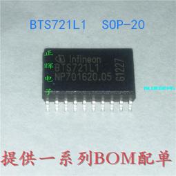 電腦配件全國聯保 超聚變/華為 RH2288HV6 BC13MBSBC 03029UKS 可出測報 歷史價格詳細信息