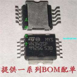 電腦配件全國聯保 超聚變/華為 RH2288HV6 BC13MBSBC 03029UKS 可出測報 歷史價格詳細信息