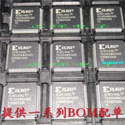 全新 Xilinx Zynq SoC與嵌入式Linux設計實戰指南 王地 2014-11 清華大學 歷史價格詳細信息