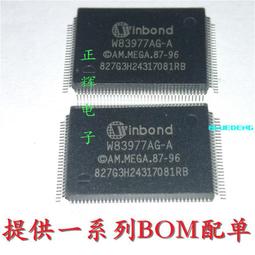 全新原裝128M大緩存高性能2.5吋 東芝2TB 筆電硬碟 MQ04ABD200 5400轉 SATA 歷史價格詳細信息