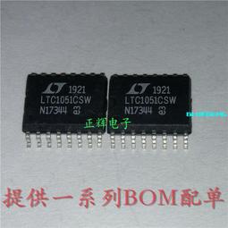 LTC1451 12-Bit R-R DACs SO-8 22218808867899 歷史價格詳細信息