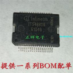 電腦配件全國聯保 超聚變/華為 RH2288HV6 BC13MBSBC 03029UKS 可出測報 歷史價格詳細信息