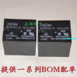 松川SG18戶外移動K歌音響家用帶顯示屏點歌機跳舞專業大功率演出 歷史價格詳細信息