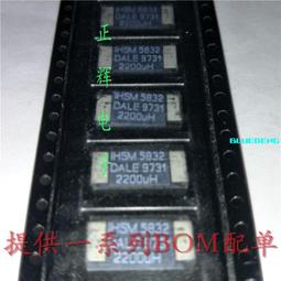 貼片大功率SM8S33A 30A SM8S36A 36B 汽車TVS瞬態抑制二極管 歷史價格詳細信息