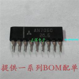 全新直插9卡主板九卡多顯卡槽 X79雙路 3060大間距主板套裝 歷史價格詳細信息