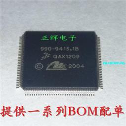 【咨詢底價】天貓魔屏C1智能投影儀家用客廳家庭影院高清無屏 歷史價格詳細信息