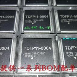 電腦配件全國聯保 超聚變/華為 RH2288HV6 BC13MBSBC 03029UKS 可出測報 歷史價格詳細信息