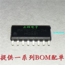 7H麥飯石不粘鍋炒鍋輕平底鍋加深炒鍋深小家用炒菜鍋燃氣電磁爐 歷史價格詳細信息