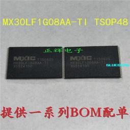 閃存芯片植球台 BGA維修裌具BGA100 BGA132 BGA152 BGA262 BGA316 歷史價格詳細信息