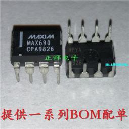 MAX604CSA全新IS42S16320D-6BLI-TR NOMCT16035001BT1 BA033LBSG-TK 歷史價格詳細信息