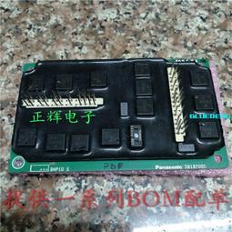 全系列進口原裝連接器AXE410124現貨熱賣 2個一拍  [177980-033] 歷史價格詳細信息