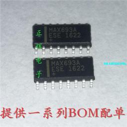 Maxim Bread Machine Bread Maker Lid Model BM500 歷史價格詳細信息