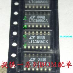 插拔控制器 LTC1645CS LTC1645 SOP-14 全國配單配送 可直拍 價格比較,價格查詢,歷史價格詳細信息