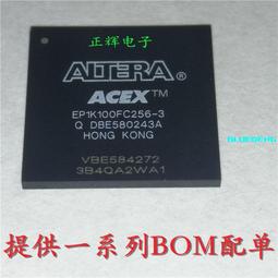 IC全球通  微波爐高壓保險管 5KV 0.8A 高壓保險絲 155-02785 歷史價格詳細信息