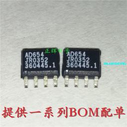 AD5542JRZ AD5542JR AD5542  AD5542CR 數模轉換器 歷史價格詳細信息