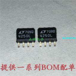 插拔控制器 LTC1645CS LTC1645 SOP-14 全國配單配送 可直拍 歷史價格詳細信息