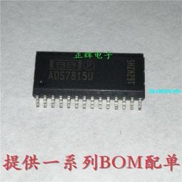 數位模擬16路視頻光端機高清1反向RS485數據防雷接收發射25KM網絡75&Omega;同軸ST單模SC多FC半雙工全BNC一對 歷史價格詳細信息