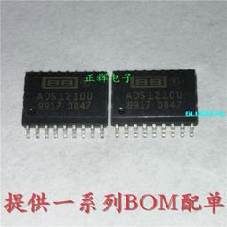 數位模擬16路視頻光端機高清1反向RS485數據防雷接收發射25KM網絡75&Omega;同軸ST單模SC多FC半雙工全BNC一對 歷史價格詳細信息