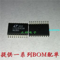 LTC1753CSW SOP20 穩壓器開關芯片可直拍 全新現貨 價格比較,價格查詢,歷史價格詳細信息