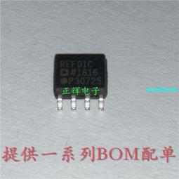 壓電精密底盤j180微型五金螺絲釘精密振動盤送料機的配件大連 歷史價格詳細信息