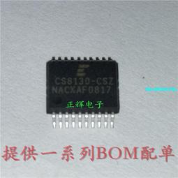 【現貨 質量保證】電腦音響藍牙低音炮大音量高音質氛圍燈回音壁筆記本臺式無線音箱 歷史價格詳細信息