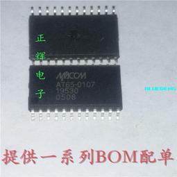 0107陽綠花開富貴～天然老坑A貨翡翠～啟京翡翠 歷史價格詳細信息