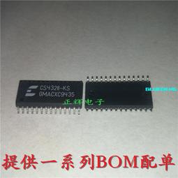 全新 KS(Kate Spade) 真皮側(斜)肩包WOC 歷史價格詳細信息