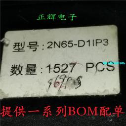 TB252 年1角1000枚一標 品相如圖 44年一角 1角 壹角 歷史價格詳細信息