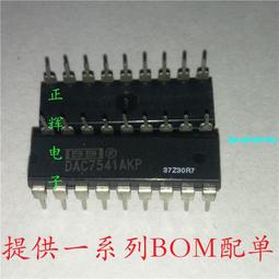 DIO18/24/27/28期ZX34/35期JOG50/90 ZR印龍EVO AG100前大燈泡LED 歷史價格詳細信息