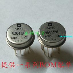 現貨可直拍全新 BTS724G BTS724 貼片SOP20 電橋驅動電源開關IC 歷史價格詳細信息