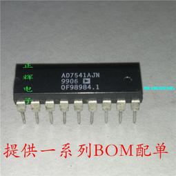 AD7541AKN   < 二手品 >  一標 1個 歷史價格詳細信息