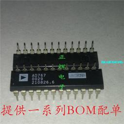 24-DIP MAX335ENG新IRLR3114ZTRPBF MOSFET 40V 42A問與答3-1879511-7 歷史價格詳細信息