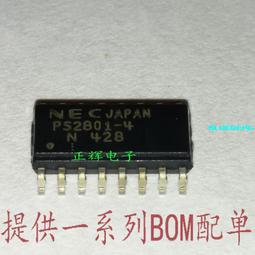 PS201 陝西省 光緒元寶 銀圓套幣 共五枚壹組 假幣  不保真-參考品 歷史價格詳細信息