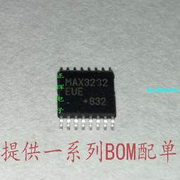MAX3232CWE MAX3232EWE 寬體SOP16 RS-232接口 3-5.5V 可直拍 歷史價格詳細信息