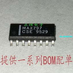 MAX297EWE 有源濾波器 可直拍SOP-16封裝 歷史價格詳細信息