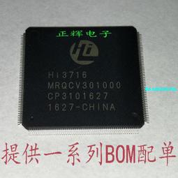 海力士芯片SK臺式機DDR5內存條4800 5600 A代顆粒16G 32g全新64G 歷史價格詳細信息