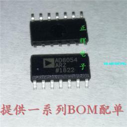 AD8056ARMZ AD8056ARMZ-REEL7 絲印H5A 貼片MSOP8 全新原裝 QJ11 歷史價格詳細信息