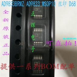 d68 頭戴式監聽耳機 封閉式腔體設計 錄音棚電腦k歌手機聽歌 歷史價格詳細信息