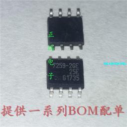 72594-SK彩字-477羊羔絨帽衛套裝麥齊維利加肥大碼寬套裝胖子肥佬 歷史價格詳細信息